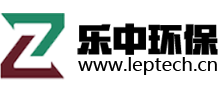 樂中環(huán)保專業(yè)生產(chǎn)養(yǎng)殖污水處理設備，溶氣氣浮機，生活食品污水處理設備等各類污水處理設備，經(jīng)驗豐富，值得信賴。