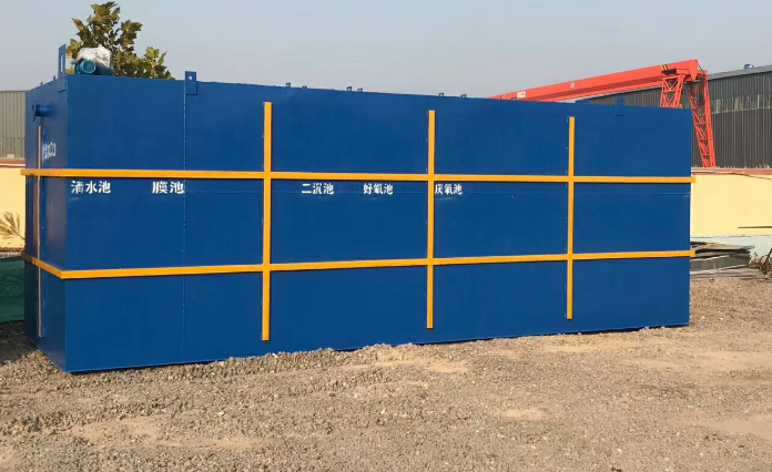 生活污水處理設(shè)備廠家哪家好？這幾點(diǎn)可供你參考