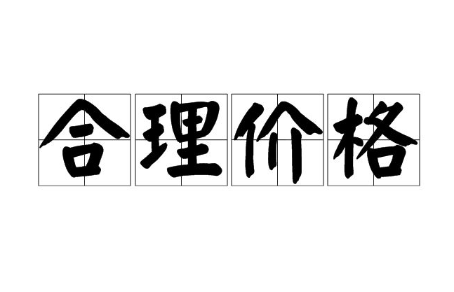 養(yǎng)豬污水處理設(shè)備一套多少錢？掌握這三點(diǎn)幫助你節(jié)約成本