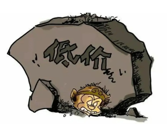 地埋式污水處理設(shè)備價格高低無法判斷？掌握這幾點幫你更好抉擇！02
