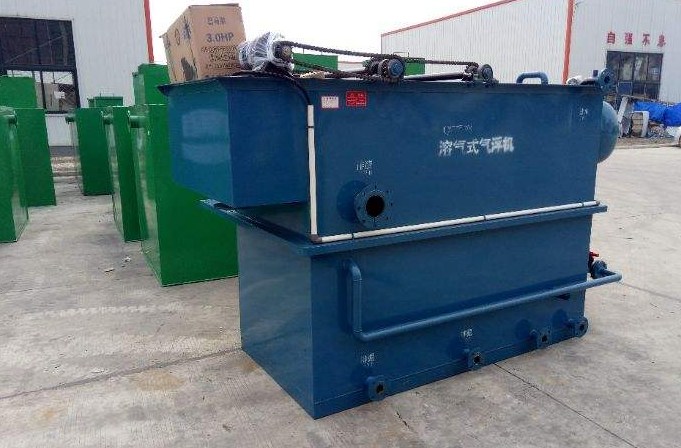小型溶氣氣浮機(jī)什么價(jià)格，溶氣氣浮機(jī)多少錢？