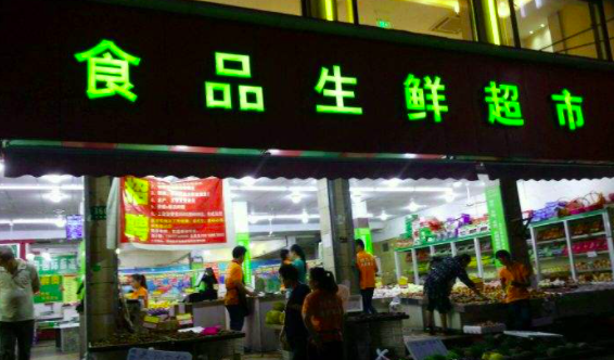 生鮮食品污水處理設(shè)備作用大，用好用對(duì)是關(guān)鍵。