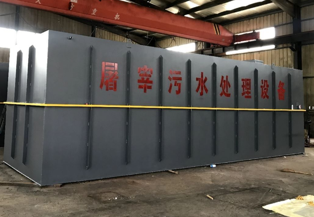 屠宰污水處理設(shè)備包括哪些？分別有什么作用？