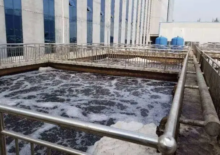 制藥廢水處理設(shè)備由哪幾部分組成，如何有效處理制藥廢水 ？
